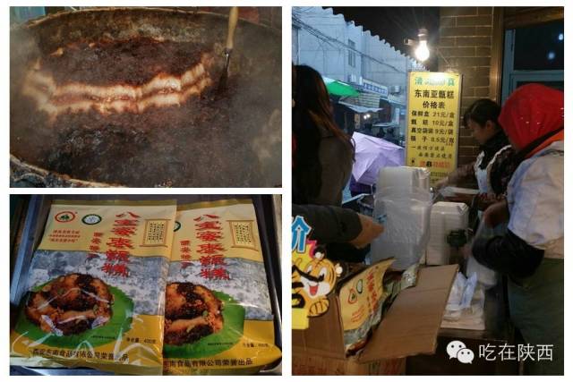 西安冬季必吃美食 (春节西安美食攻略十大必吃排行榜)