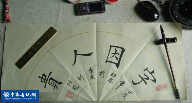 洗毛笔的正确方法视频,毛笔墨汁怎么洗