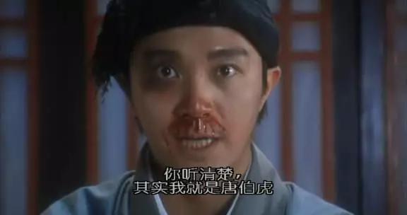 周星驰15亿,周星驰30亿影片