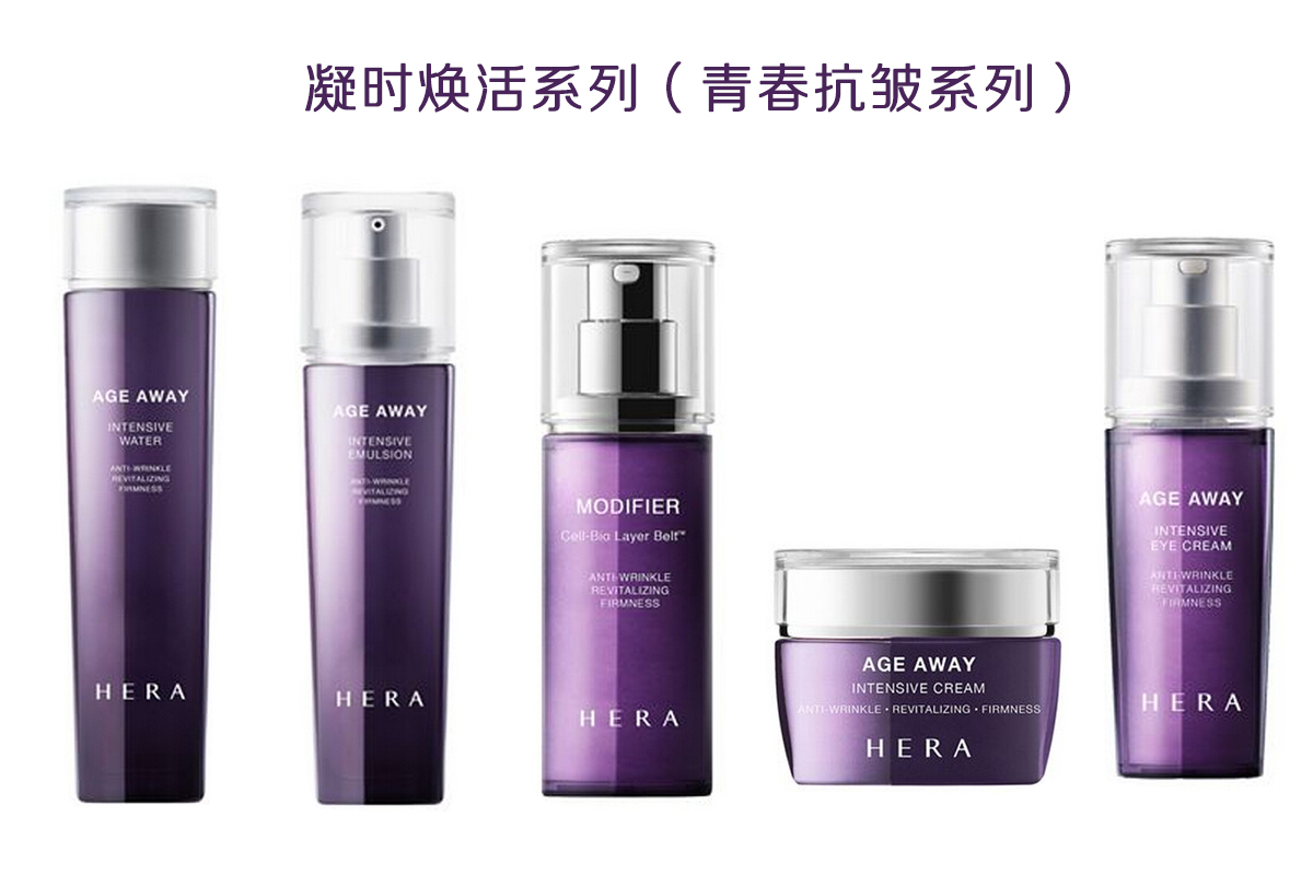 赫拉气垫和blankme哪个好用,韩国赫拉气垫21号色