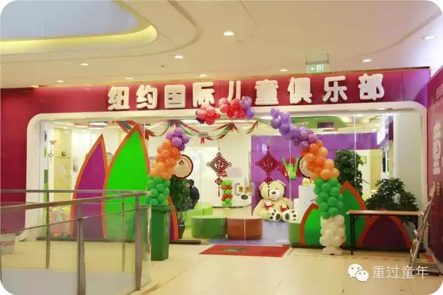 西安曲江购物商场推荐,西安曲江区哪里有实惠商场