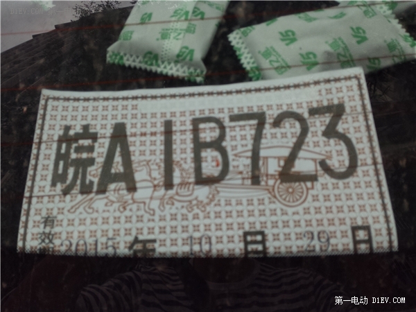 江淮新能源iev5充满电几度,江淮iev5每天充电