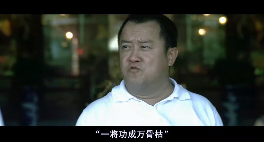 细数无间道那些回味无穷的细节,盘点四大版本无间道名场面