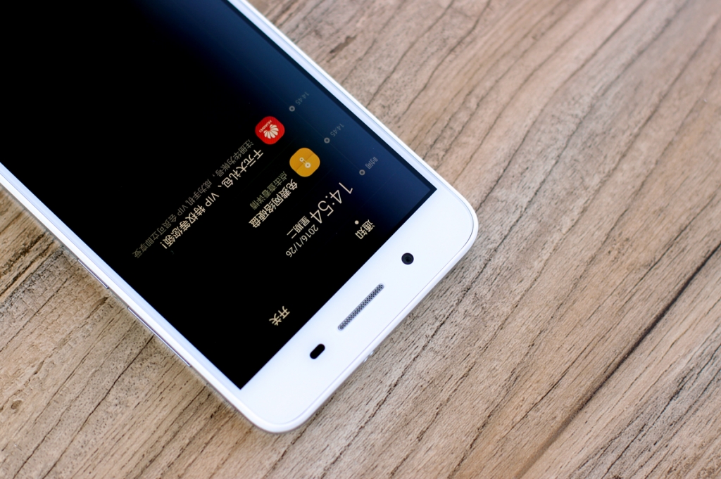 华为畅享5s测评打王者,华为畅享5s的缺点