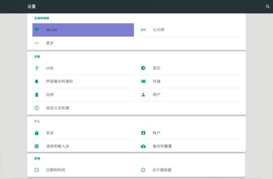 开博尔3d高清播放机评测,开博尔4k蓝光机
