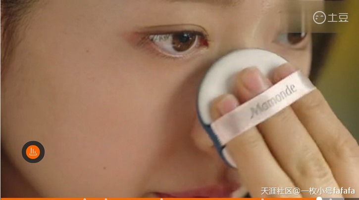 跟着韩剧女主学变美太子妃都服气了