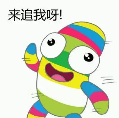 盘点各大吉祥物,盘点各年的吉祥物