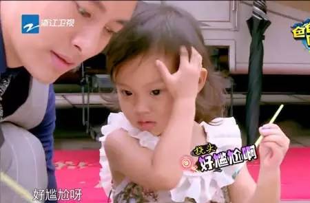 俩俩相忘陈孝萱,陈孝萱分手原因