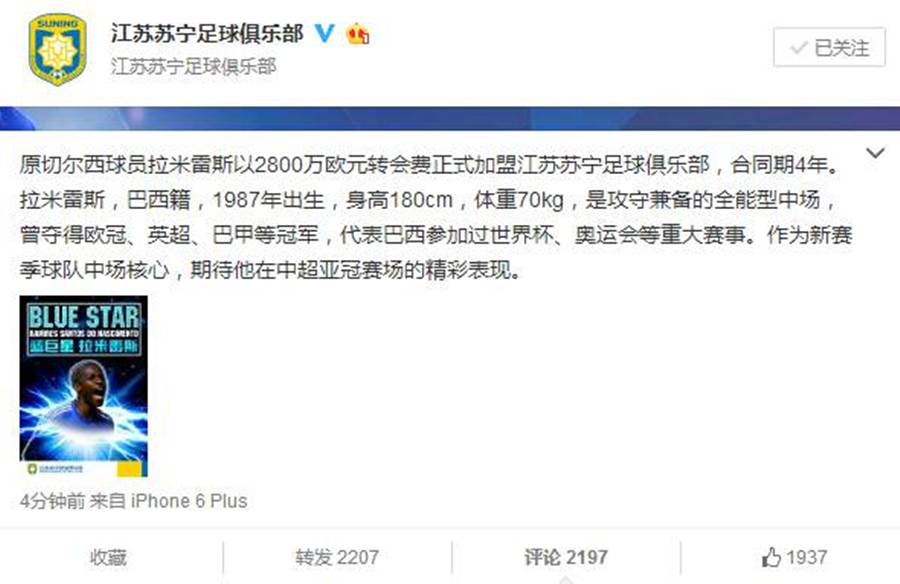 涓秴鑱旇禌鎭掑ぇ椹竵鍐呮柉,涓秴椹竵鍐呮柉韬环