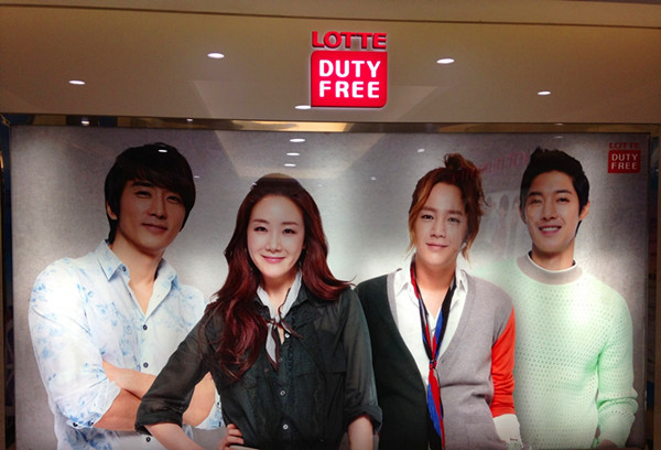 韩国购物代购攻略,韩国购物攻略必买清单下载