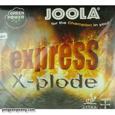 碳素进口套胶,进口套胶