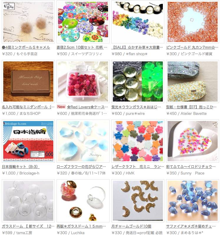 日本平价首饰网站排名前十,海淘中古首饰在哪个网站