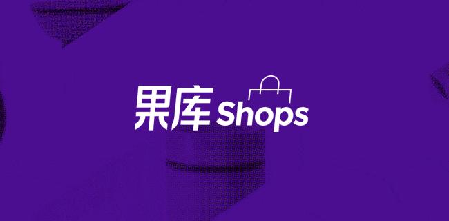 2023日本最火商品,日本最近热门商品