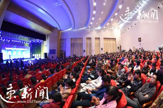 销售总额几个亿!宿迁市第三届“金种子”网络创业大赛正式启动!