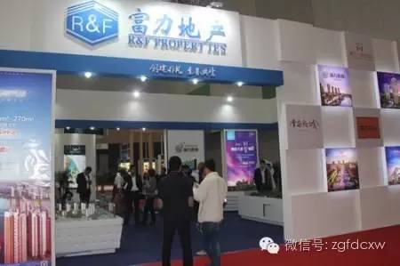 富力地产缘何频陷“质量门”,真要做豆腐渣楼盘的代言人?