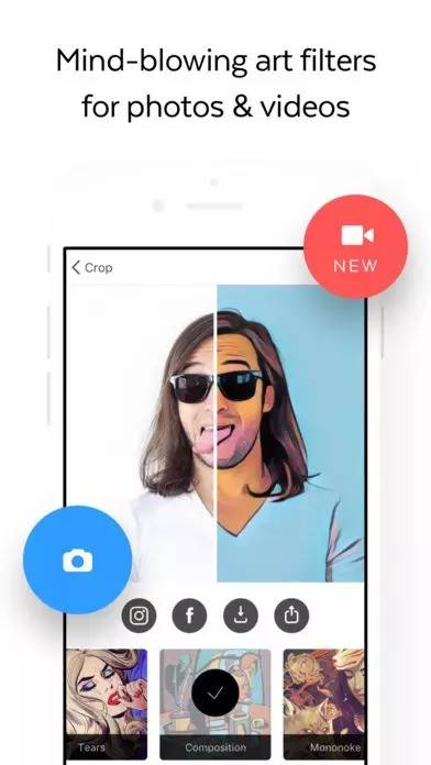 好用到哭的修图app,霓虹的软件