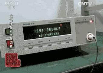 长春雾霾预警解除了吗,长春全市雾霾