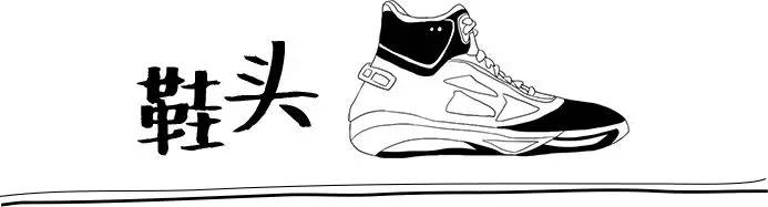 还在穿小白鞋吗,还在穿冬天的鞋子