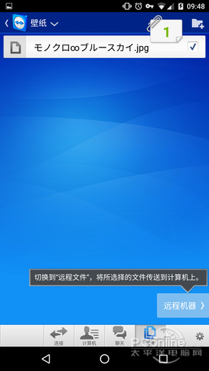 如何建立私人云盘,如何搭建个人云盘网盘