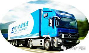 中通快递业务发展,中通快递前景如何