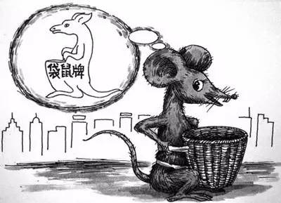 警惕身边二手货随时暗藏凶险,二手物品交易安全问题