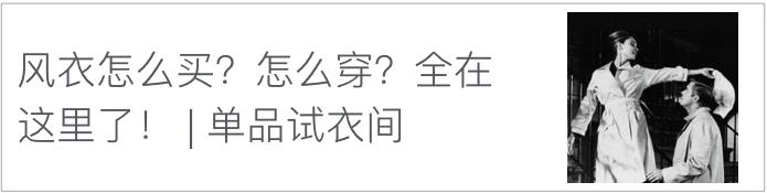 日本平价首饰网站排名前十,海淘中古首饰在哪个网站