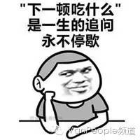 加拿大留学生九大门派~快来对号入座，你是哪一派？