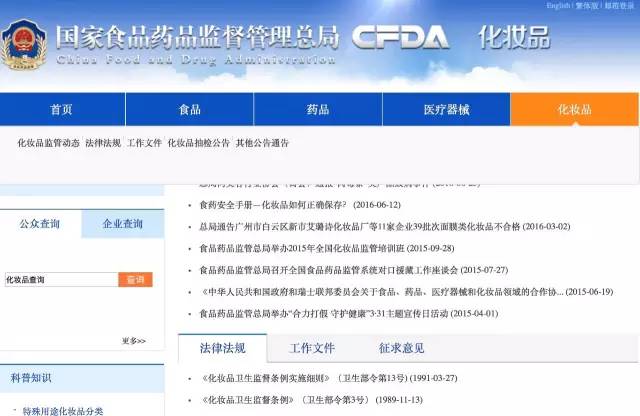 迪奥香奈儿口红,香奈儿和迪奥口红