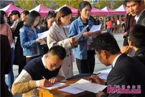 山东商职举行校园双选会“冷门”专业需求火爆