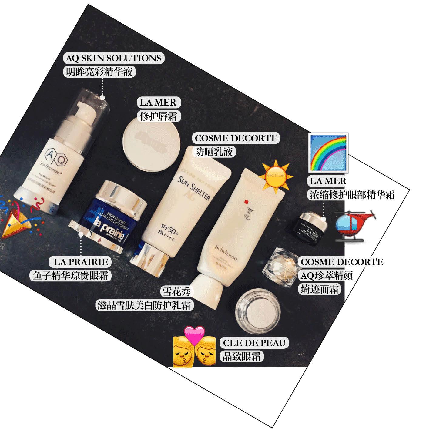 皮肤的关键不在白而在发亮