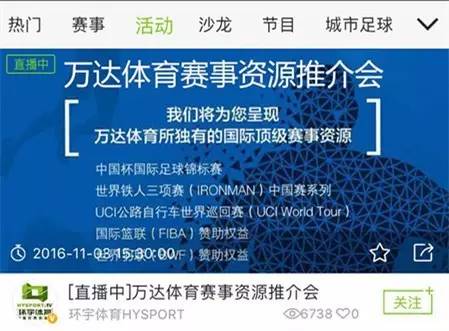 嗨体育hisports,嗨嗨体育