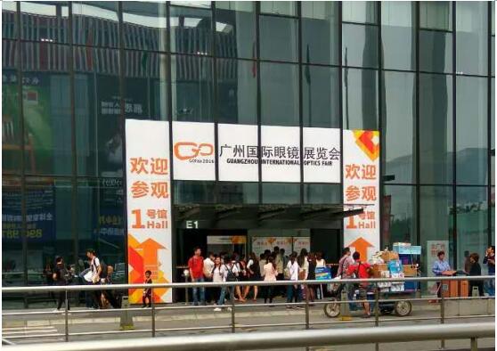 新视界视康仪恢复案例,新视界视康仪