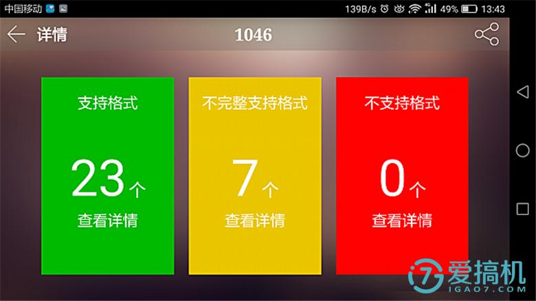 note8荣耀,荣耀note8玩原神