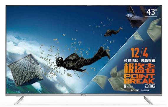 小客厅/卧室首选双十一小尺寸电视推荐