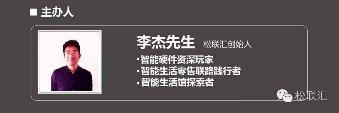 momax摩米士airtag定位器,momax摩米士100w氮化镓拆解
