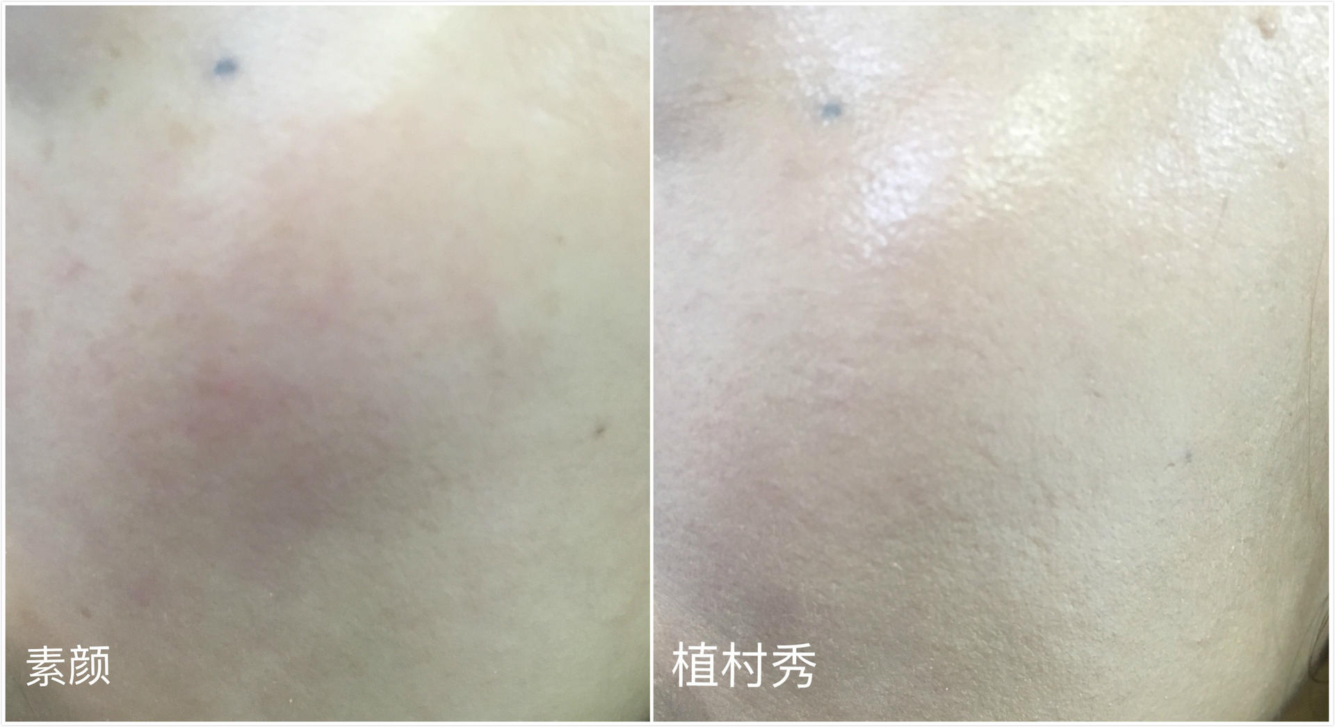 底妆霜性价比最高的牌子,底妆化妆品买哪家好