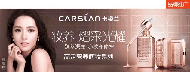 山寨化妆品猫腻实例,进口化妆品到底是真是假