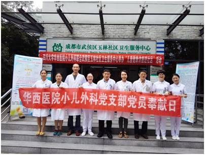 宝宝屁股科普,科普臀部护理