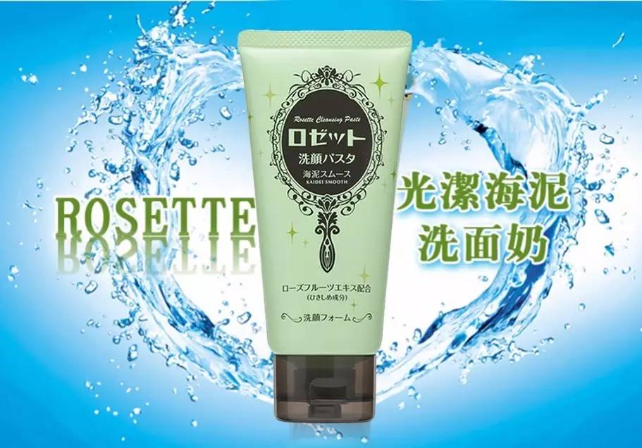 去黑头毛孔痘印的最有效的方法,去黑头控油长痘