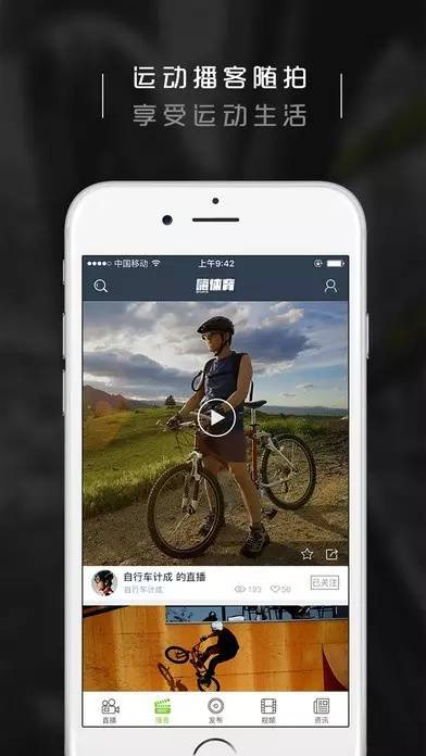 嗨体育hisports,嗨嗨体育