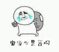 逆战心悦俱乐部专区,逆战心悦会员领枪