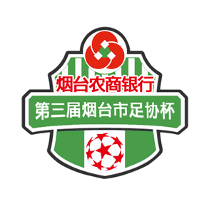 烟台农商银行最新动态,烟台农商银行运动会