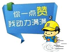 12月起城区开车千万小心！中山启用一批高清球机，不系安全带也拍