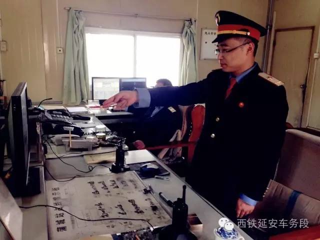 西铁楷模2021年度先进事迹,西铁楷模个人事迹简介