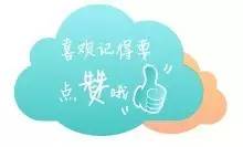 决战双十一发货现场,双十一囤哪些货