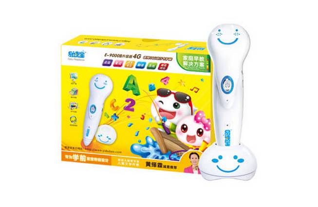 双十一必剁手,双十一必囤宝宝零食