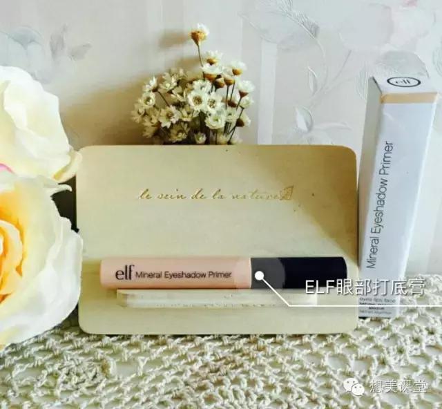 眼影用红色和复古红怎么画出眼影,想要温柔的眼妆选什么色系的眼影