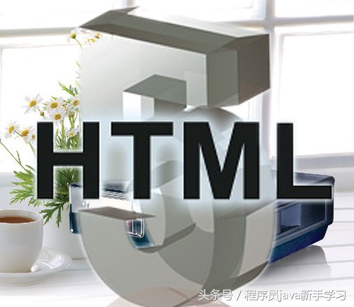html链接字符串,html链接怎么用