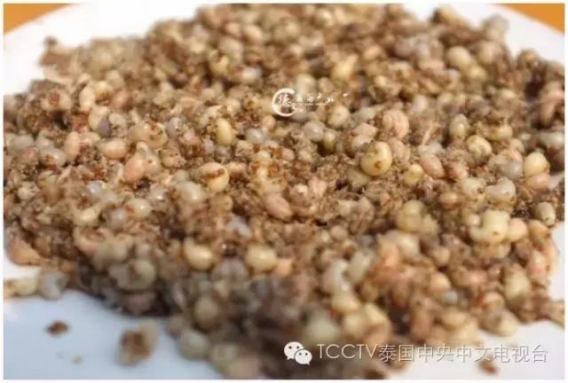 泰可怕这个居然也能吃?