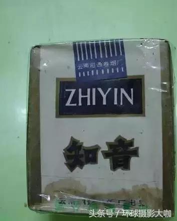 老牌子香烟图片大全,老香烟图片大图